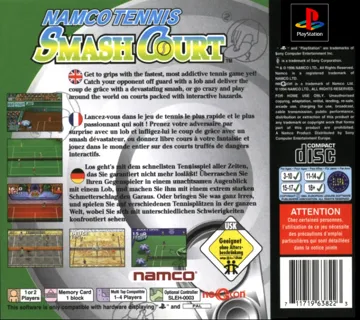 Namco Tennis Smash Court (EU) box cover back